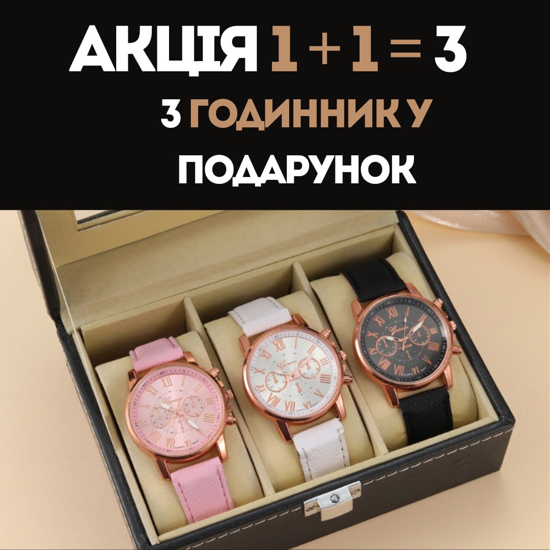 ПОПУЛЯРНА СУМКА ПОПУЛЯРНА СУМКА
